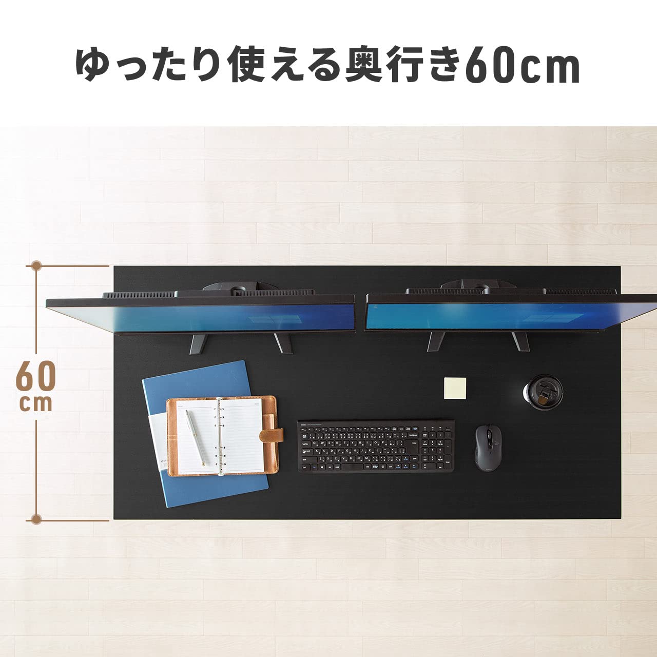Amazon | サンワダイレクト デスク 幅180cm×奥行60cm モニターアーム